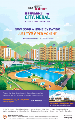 puraniks-city-neral-now-book-a-home-paying-just-rs-999-per-month-ad-times-of-india-mumbai-14-12-2018.png