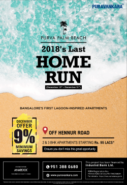 purankara-purva-palm-beach-home-run-december-offer-9%-minimum-savings-ad-times-of-india-bangalore-16-12-2018.png