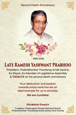 ramhes-yashwant-prabhoo-obituary-ad-times-of-india-mumbai-11-12-2018.png