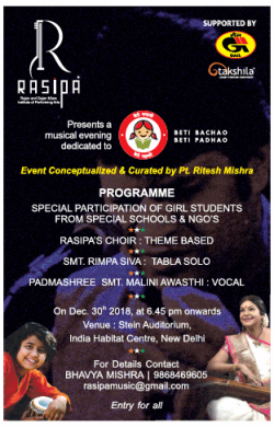rasipa-presents-a-musical-evening-dedicated-to-beti-bachao-beti-padhao-ad-delhi-times-26-12-2018.png