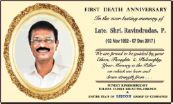 ravindradas-first-death-anniversary-ad-times-of-india-mumbai-07-12-2018.png