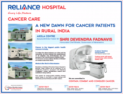 relaince-hospital-cancer-care-a-new-dawn-for-cancer-patients-ad-times-of-india-mumbai-04-12-2018.png