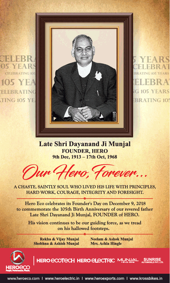remembrance-late-shri-dayanand-ji-munjal-ad-times-of-india-delhi-09-12-2018.png