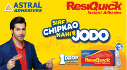 resiquick-instant-adhesive-sirf-chipkao-nahi-jodo-ad-times-of-india-delhi-14-12-2018.png