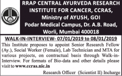 rrap-central-aturveda-research-institute-for-cancer-walk-in-interview-ad-times-of-india-mumbai-21-12-2018.png