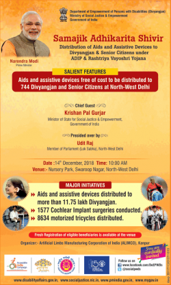 samajik-adhikarita-shivir-distribution-of-aids-and-assistive-devices-ad-times-of-india-delhi-14-12-2018.png