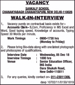 sankalp-school-chanakyabagh-chanakyapuri-new-delhi-walk-in-interview-ad-times-of-india-delhi-02-12-2018.png