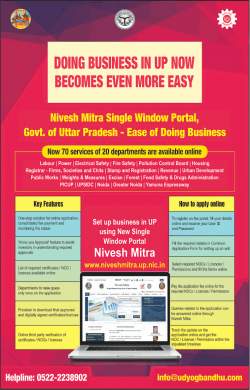 set-up-business-in-up-using-new-single-window-portal-nivesh-mitra-ad-times-of-india-delhi-23-12-2018.png