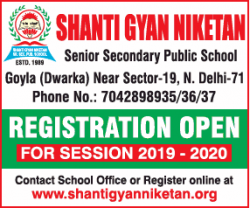 shanti-gyan-niketan-senior-secondary-school-registration-open-for-session-2019-2020-ad-times-of-india-delhi-16-12-2018.png