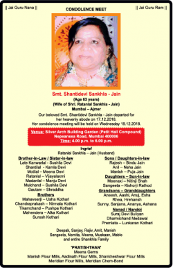 shantidevi-sankhla-jain-obituary-ad-times-of-india-mumbai-19-12-2018.png