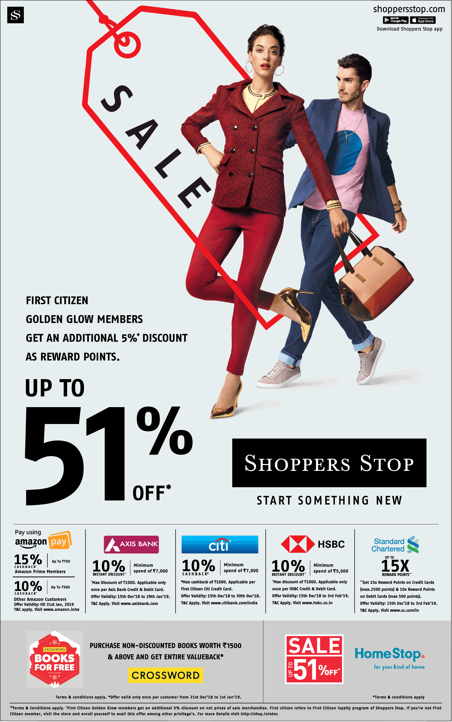 shoppers-stop-sale-upto-51-off-ad-in-bombay-times-on-22nd-dec-advert