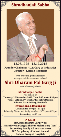 shradhanjali-sabha-shri-dharam-pal-garg-ji-ad-times-of-india-delhi-26-12-2018.png