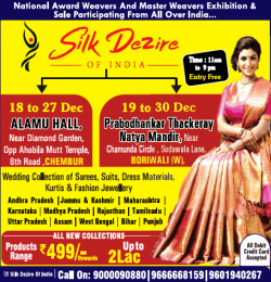 silk-dezire-of-india-wedding-collection-of-sarees-ad-times-of-india-mumbai-18-12-2018.png
