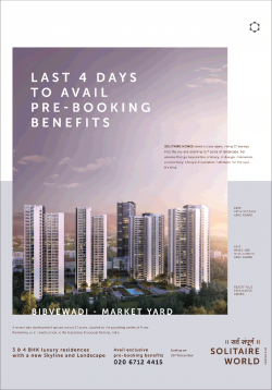 solitaire-world-last-4-days-to-avail-pre-booking-benefits-ad-times-of-india-pune-19-12-2018.png