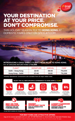 spicejet-your-destination-at-your-price-ad-times-of-india-delhi-30-11-2018.png