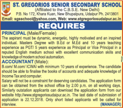 st-gregorios-senior-secoundary-school-requires-principal-accountant-ad-times-ascent-delhi-12-12-2018.png