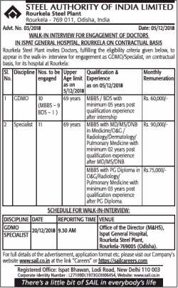 steel-authoriy-of-india-limited-walk-in-interview-for-doctors-ad-times-of-india-delhi-07-12-2018.png
