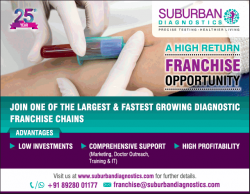 suburban-diagnostics-a-high-return-franchise-oppurtunity-ad-times-of-india-mumbai-13-12-2018.png