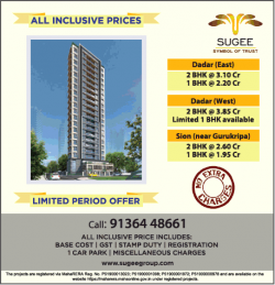 sugee-all-inclusive-prices-2-bhk-rs-3.10-cr-ad-times-of-india-mumbai-07-12-2018.png