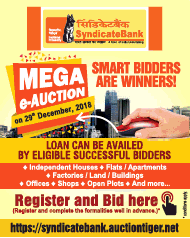 syndicate-bank-smart-bidders-are-winners-ad-times-of-india-hyderabad-27-12-2018.png