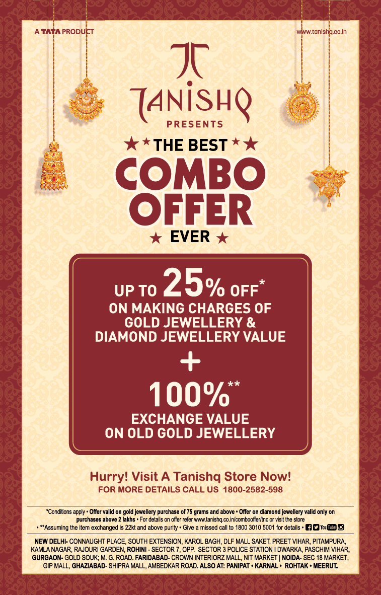 tanishq-presents-the-combo-offer-ever-upto-25%-off-on-making-charges-ad-times-of-india-delhi-30-11-2018.png