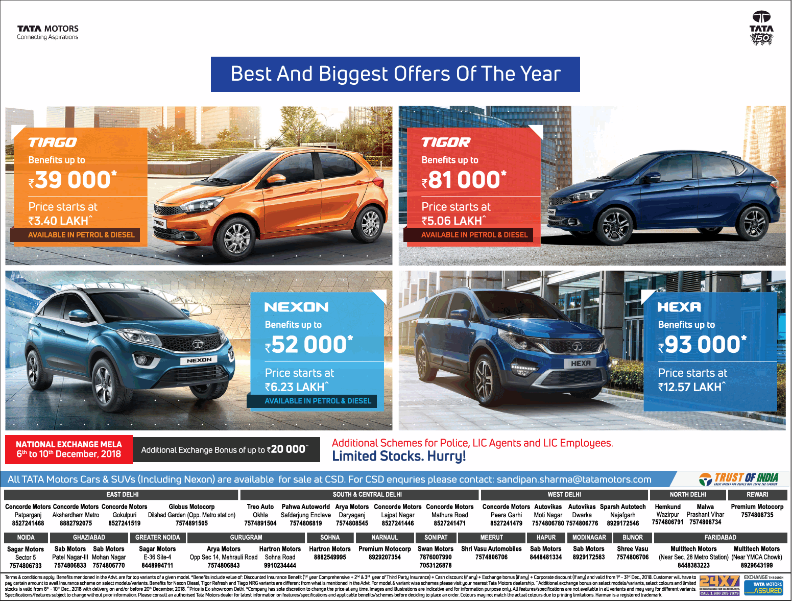 tata-motors-best-and-biggest-offers-of-the-year-ad-delhi-times-09-12-2018.png