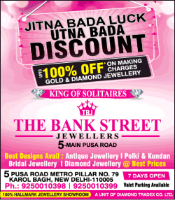 the-bank-street-jewellers-upto-100%-off-on-making-charges-gold-and-diamond-jewellery-ad-times-of-india-delhi-16-12-2018.png