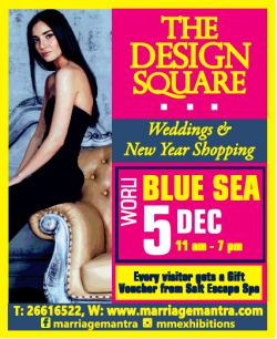 the-design-square-weddings-and-new-year-shopping-ad-times-of-india-mumbai-04-12-2018.png