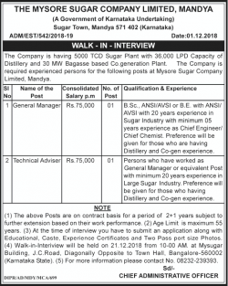 the-mysore-sugar-company-limited-mandya-walk-in-interview-ad-times-of-india-mumbai-04-12-2018.png