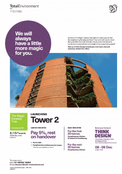 total-environment-homes-launching-tower-2-ad-times-of-india-bangalore-07-12-2018.png