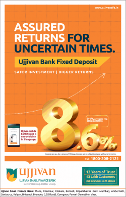 ujjivan-small-finance-bank-assured-returns-for-uncertain-times-ad-times-of-india-mumbai-05-12-2018.png