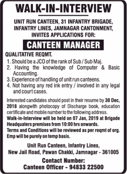 unit-run-canteen-jamnagar-requires-canteen-manager-ad-times-of-india-ahmedabad-18-12-2018.png