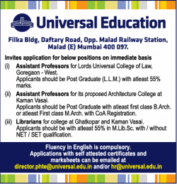 universal-education-requires-assistant-professors-ad-times-of-india-mumbai-26-12-2018.png