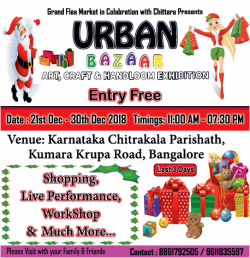 urban-bazaar-art-craft-and-handloom-exhibition-entry-free-ad-bangalore-times-28-12-2018.png