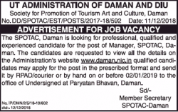 ut-administration-of-daman-and-diu-advertisement-for-job-vacancy-ad-times-of-india-mumbai-13-12-2018.png