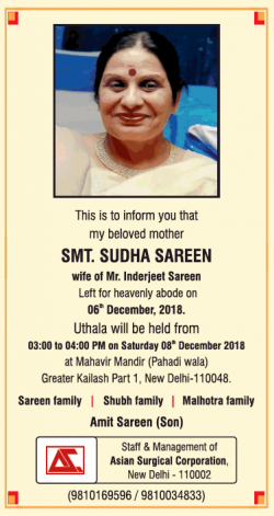 uthala-smt-sudha-sareen-ad-times-of-india-delhi-07-12-2018.png