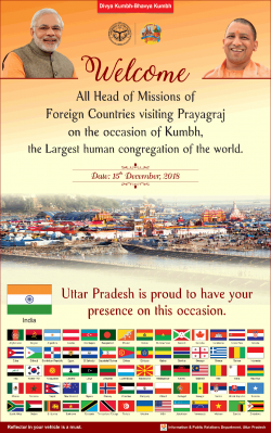 uttar-pradesh-is-proud-to-have-your-presence-on-this-occasion-of-kumbh-ad-times-of-india-delhi-15-12-2018.png
