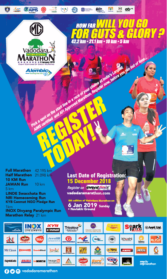 vadodara-marathon-register-today-ad-times-of-india-ahmedabad-12-12-2018.png