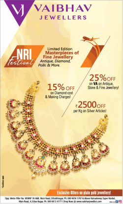 vaibhav-jewellers-15%-off-on-diamond-cost-and-making-charges-ad-hyderabad-times-06-12-2018.png