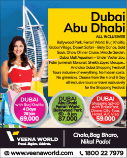 veena-world-dubai-abu-dhabi-all-inclusive-ad-times-of-india-mumbai-21-12-2018.png