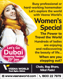 veena-world-lets-go-dubai-shopping-festival-ad-times-of-india-mumbai-19-12-2018.png