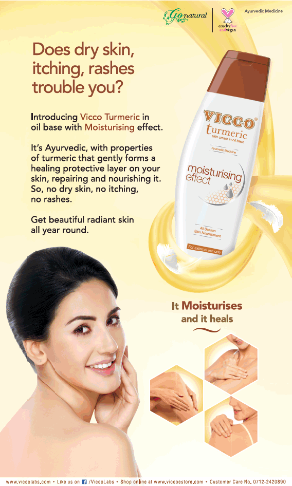 vicco-turmeric-moisturising-effect-ad-times-of-india-delhi-04-12-2018.png