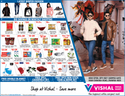 vishal-mega-mart-latest-winter-fashion-ad-times-of-india-delhi-01-12-2018.png