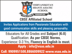 vishvaniketan-shanti-asiatic-school-requires-educators-ad-times-ascent-ahmedabad-26-12-2018.png