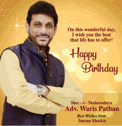 waris-pathan-birthday-wish-ad-times-of-india-mumbai-29-11-2018.png