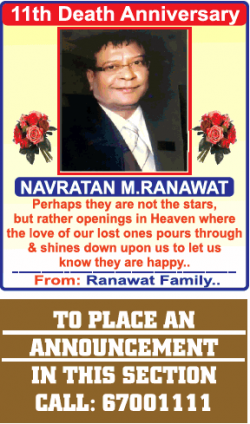 11th-death-anniversary-navratan-m-ranawat-ad-times-of-india-mumbai-11-01-2019.png