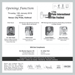 17th-pune-international-film-festival-opening-function-ad-times-of-india-pune-10-01-2019.png