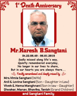 1st-death-anniversary-mr-haresh-b-sangtani-ad-times-of-india-ahmedabad-06-01-2019.png
