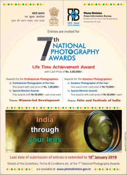7th-national-photography-awards-life-time-ad-times-of-india-mumbai-29-12-2018.png