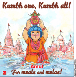 amul-cheese-kumbh-one-kumbh-all-for-meals-and-melas-ad-times-of-india-ahmedabad-16-01-2019.png